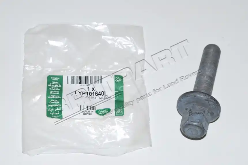 Super-Preis BOLT-FLANGED